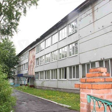 Продажа диплома Профессионального училища № 20